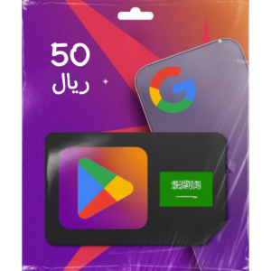 Tarjeta Google Play 50 SAR (Tienda Saudita) - Seguir 965 - Seguir 965