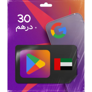 بطاقة قوقل بلاي 30 درهم (المتجر الاماراتي) - فولو 965 - Follow 965