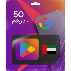 بطاقة قوقل بلاي 50 درهم (المتجر الاماراتي) - فولو 965 - Follow 965
