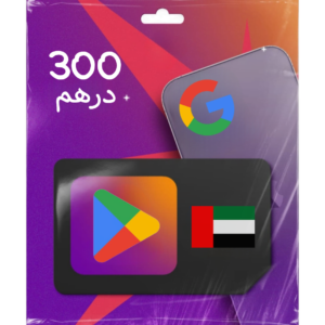 بطاقة قوقل بلاي 300 درهم (المتجر الاماراتي) - فولو 965 - Follow 965