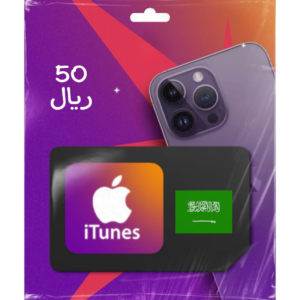 Apple Cards - iTunes 50 SAR (Saudi Store) - Follow 965 - Follow 965